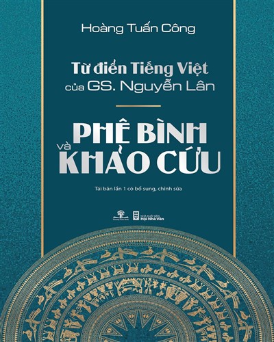Nhà xuất bản tổng hợp